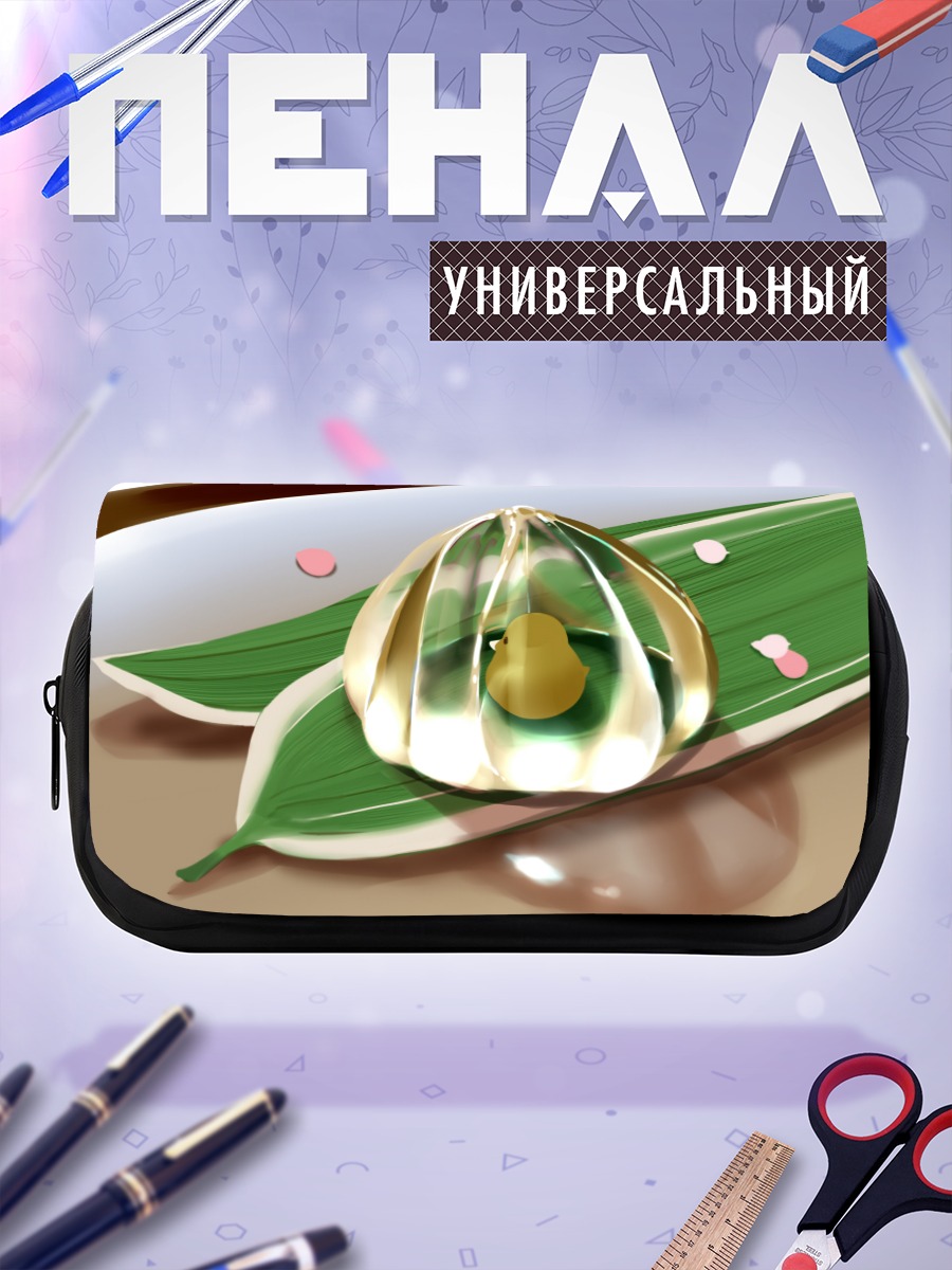 Пенал-косметичка Сладкий десерт на листе