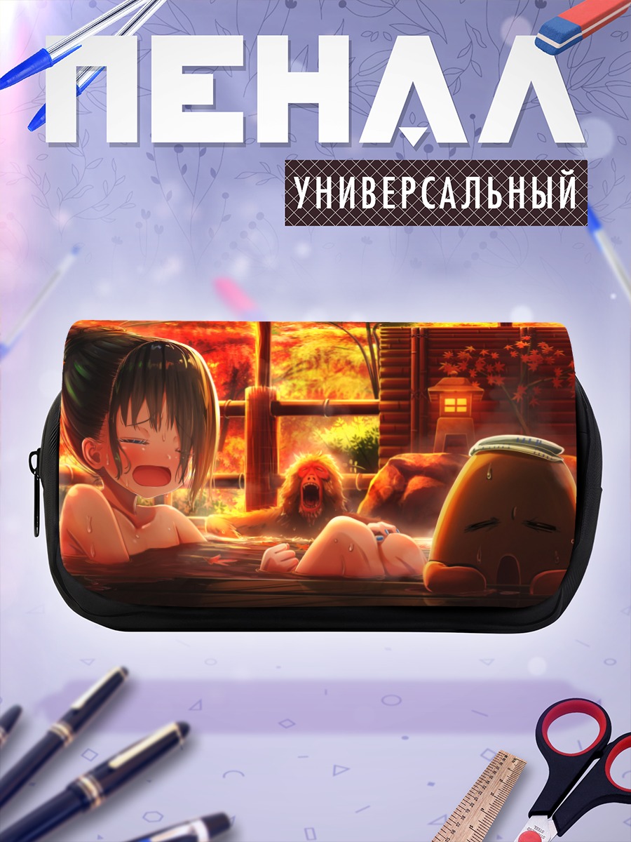 Пенал-косметичка Осенние купания в онсэне