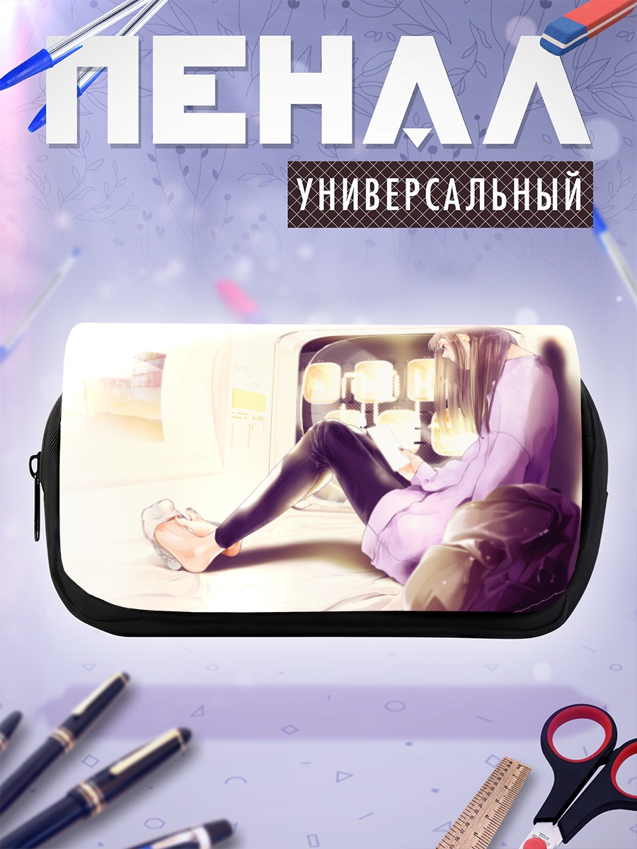 Пенал-косметичка Девушка в поезде