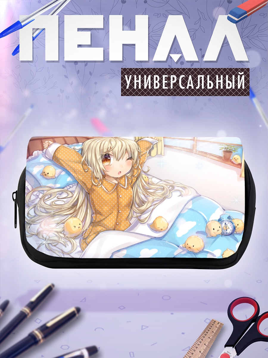 Пенал-косметичка Блондинка в пижаме