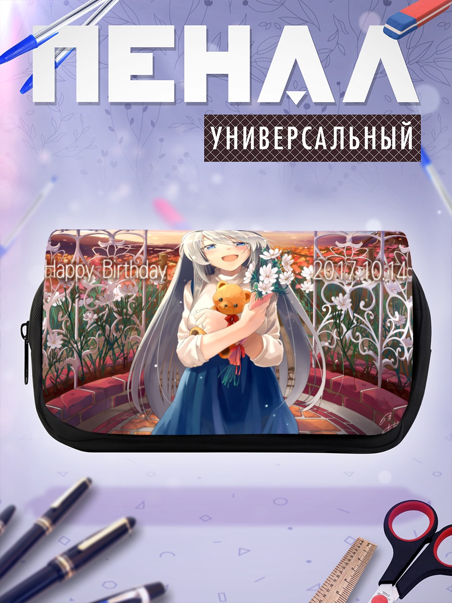Пенал-косметичка Томоё Сакагами с цветами