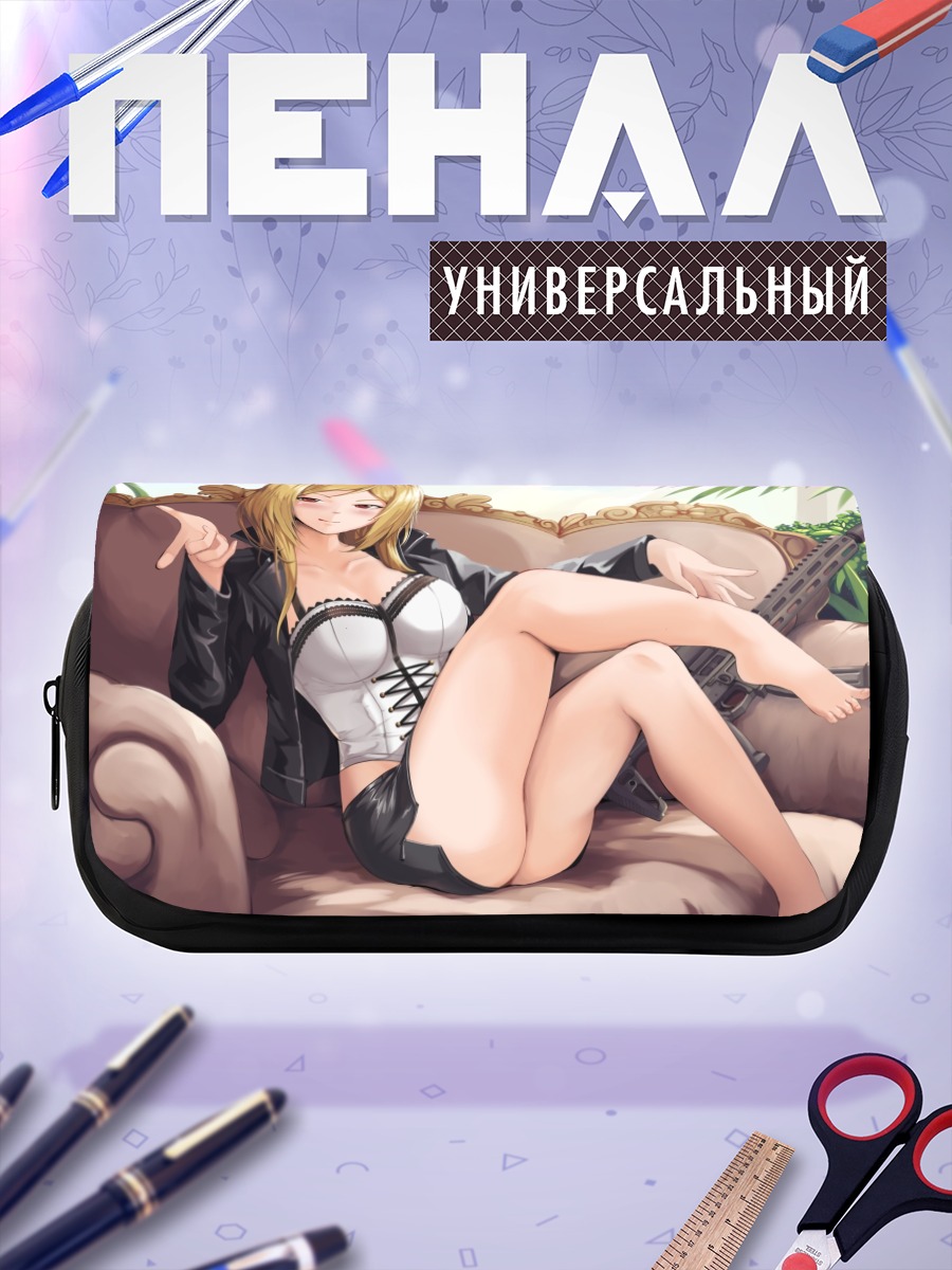 Пенал-косметичка Рио Момосе на диване