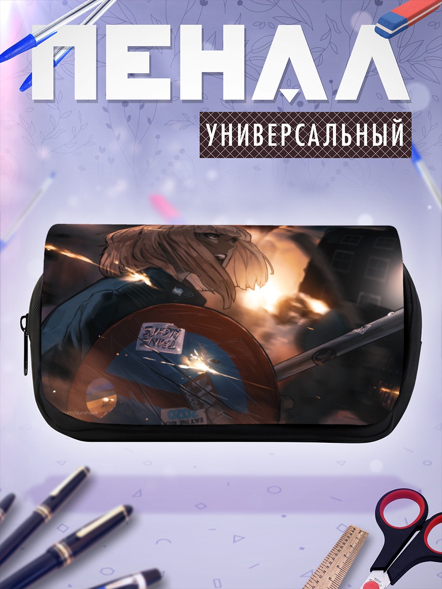 Пенал-косметичка Город в огне