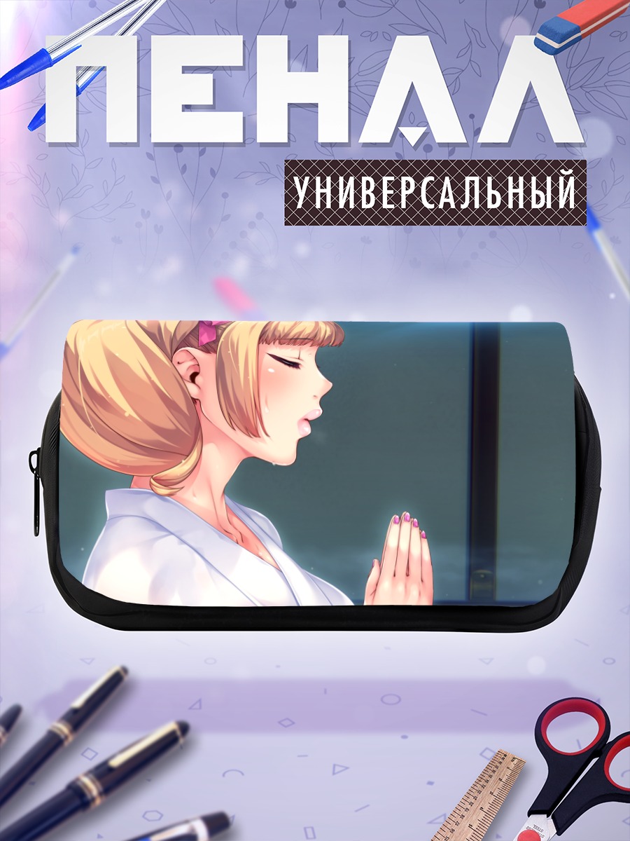 Пенал-косметичка Марина Нишики в кимоно