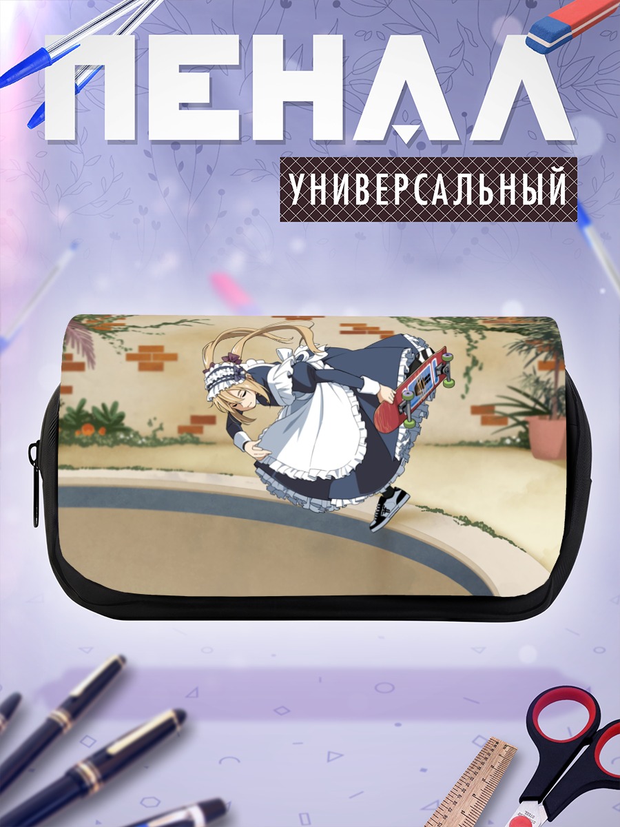 Пенал-косметичка Горничная у бассейна