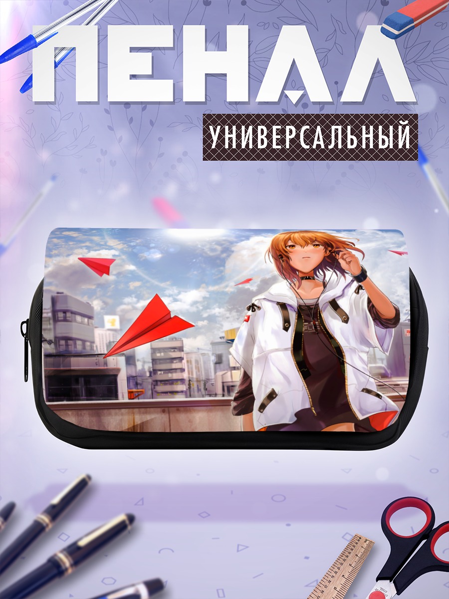 Пенал-косметичка Девушка в городе