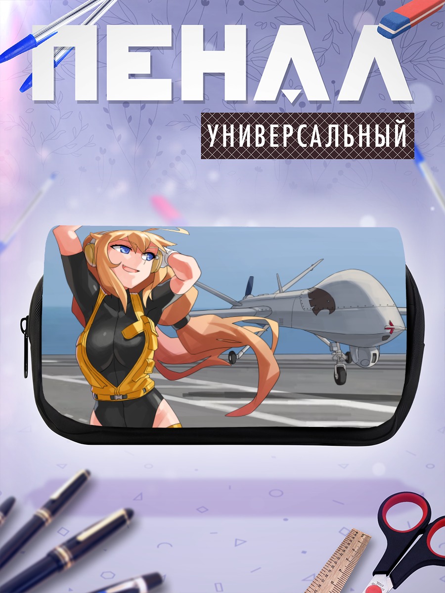 Пенал-косметичка Блондинка у самолета