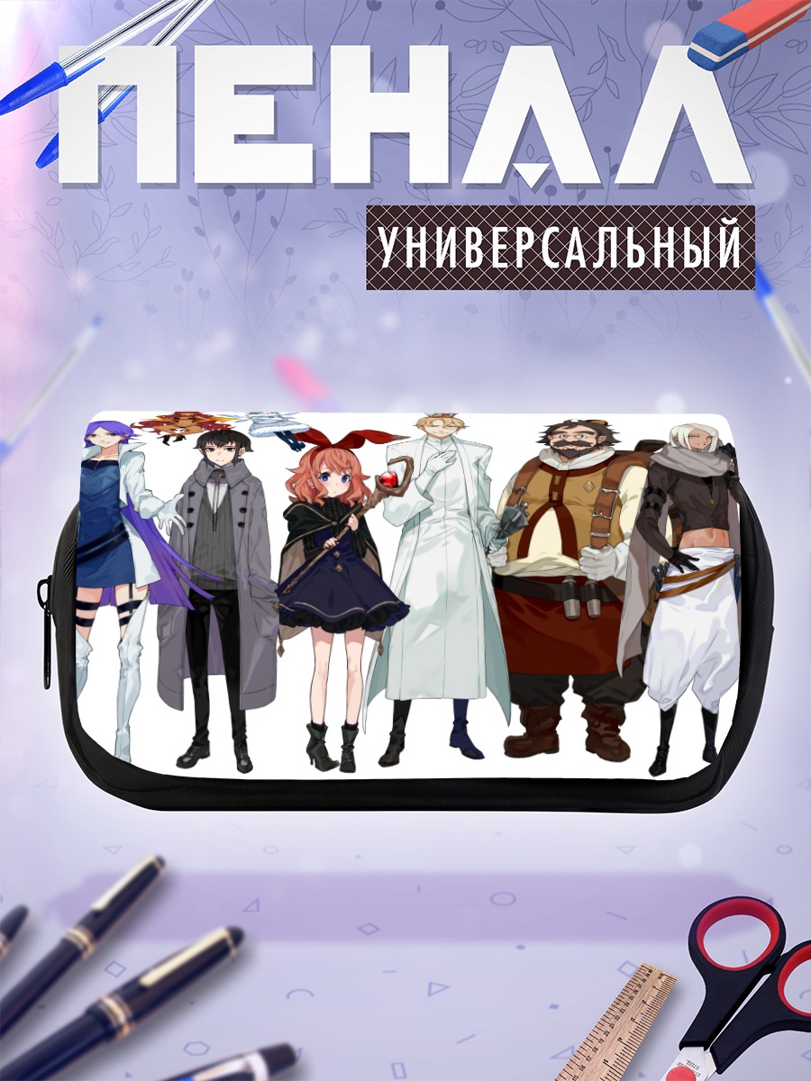 Пенал-косметичка Герои Геншин Импакт
