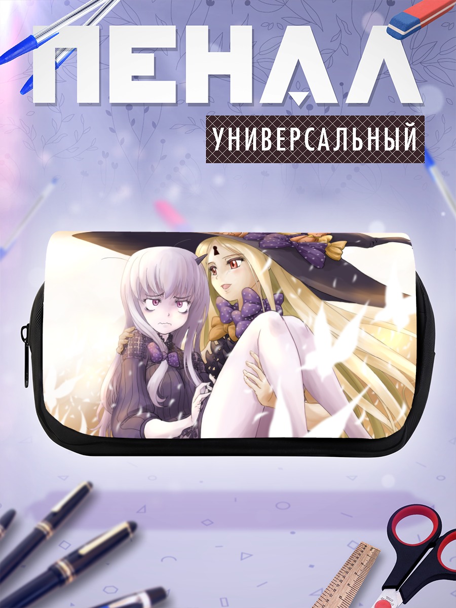 Пенал-косметичка Абигейл Уильямс и Лавиния