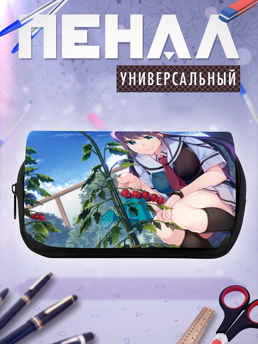 Пенал-косметичка Рейна Фуками в саду