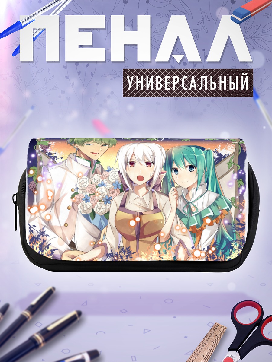 Пенал-косметичка Мику Хацунэ и друзья