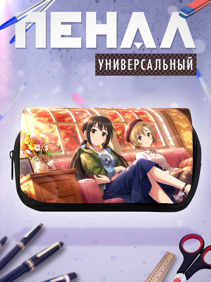Пенал-косметичка Юка Накано и Риина Тада
