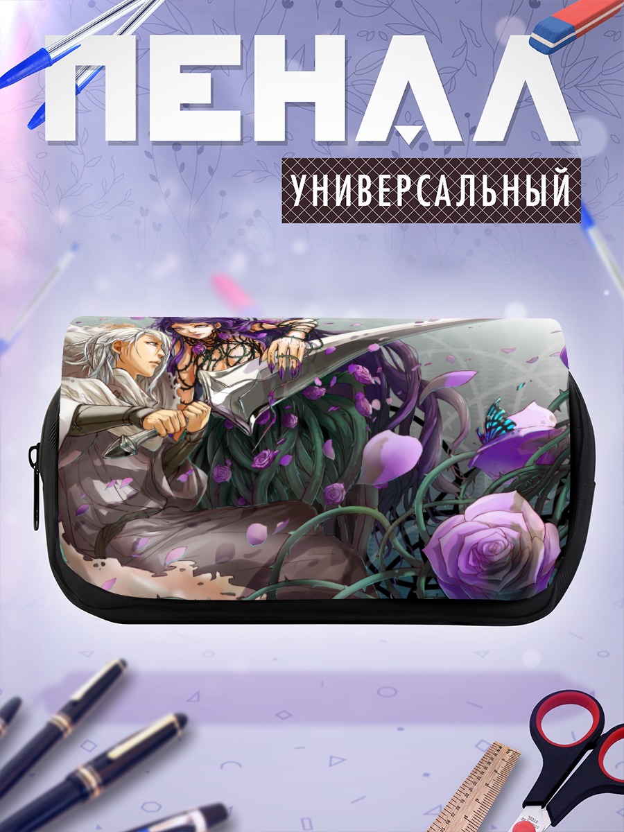 Пенал-косметичка Воин в цветах