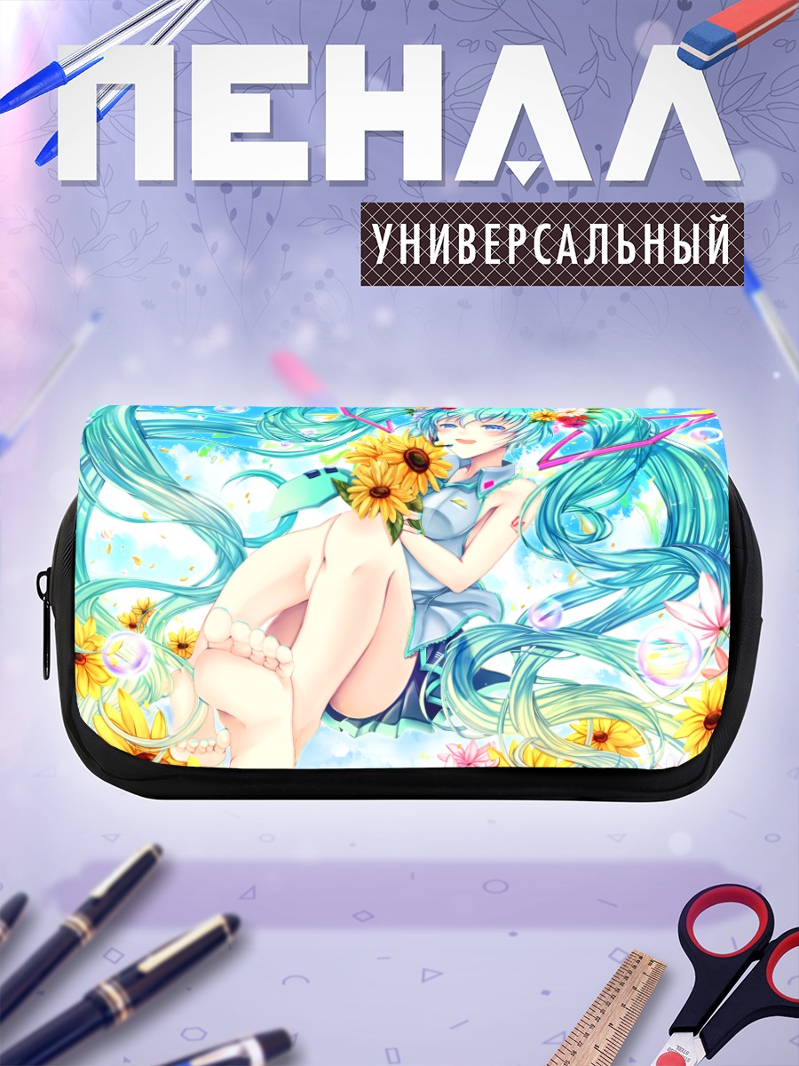Пенал-косметичка Мику Хацунэ с подсолнухами