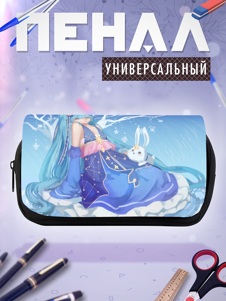 Пенал-косметичка Мику Хацунэ в снегах