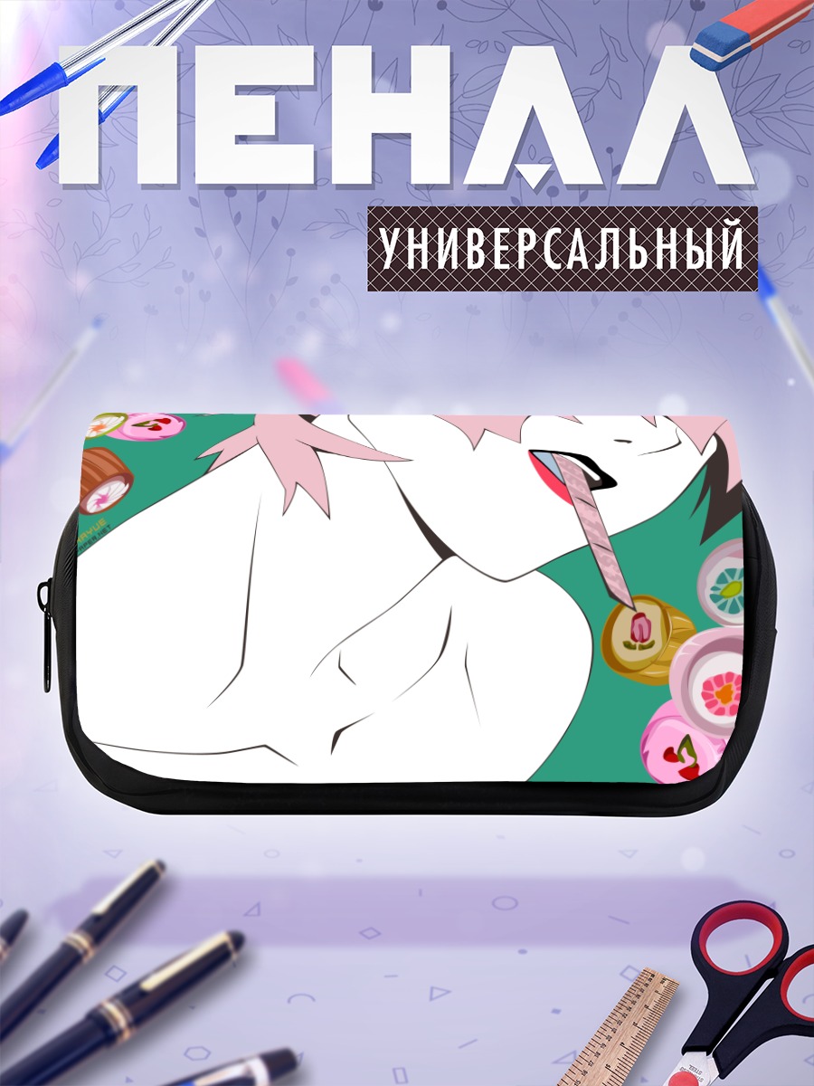 Пенал-косметичка Суруга Канбару с леденцом