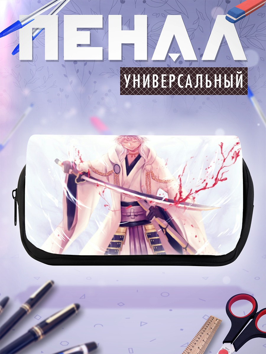 Пенал-косметичка Цурумару Кунинага с мечом