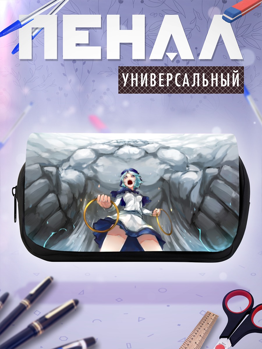 Пенал-косметичка Ичирин Кумои и Унзан