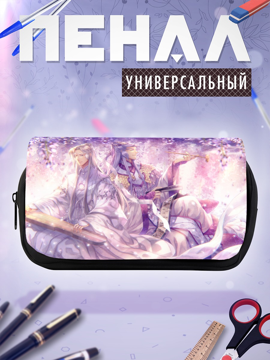 Пенал-косметичка Мудрецы под глицинией