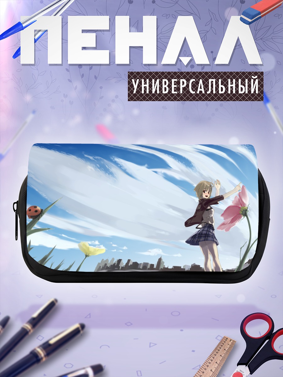 Пенал-косметичка Девушка в городе