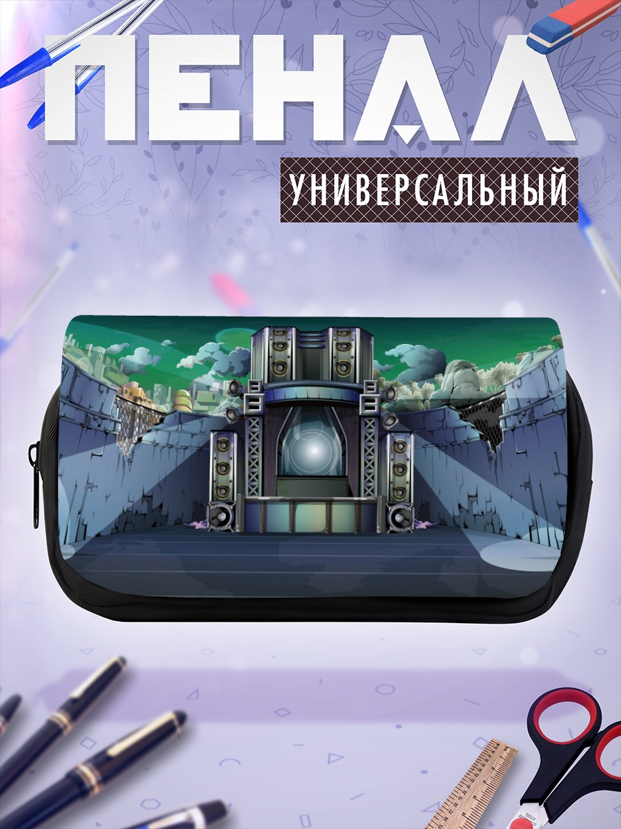 Пенал-косметичка Звездный город под луной