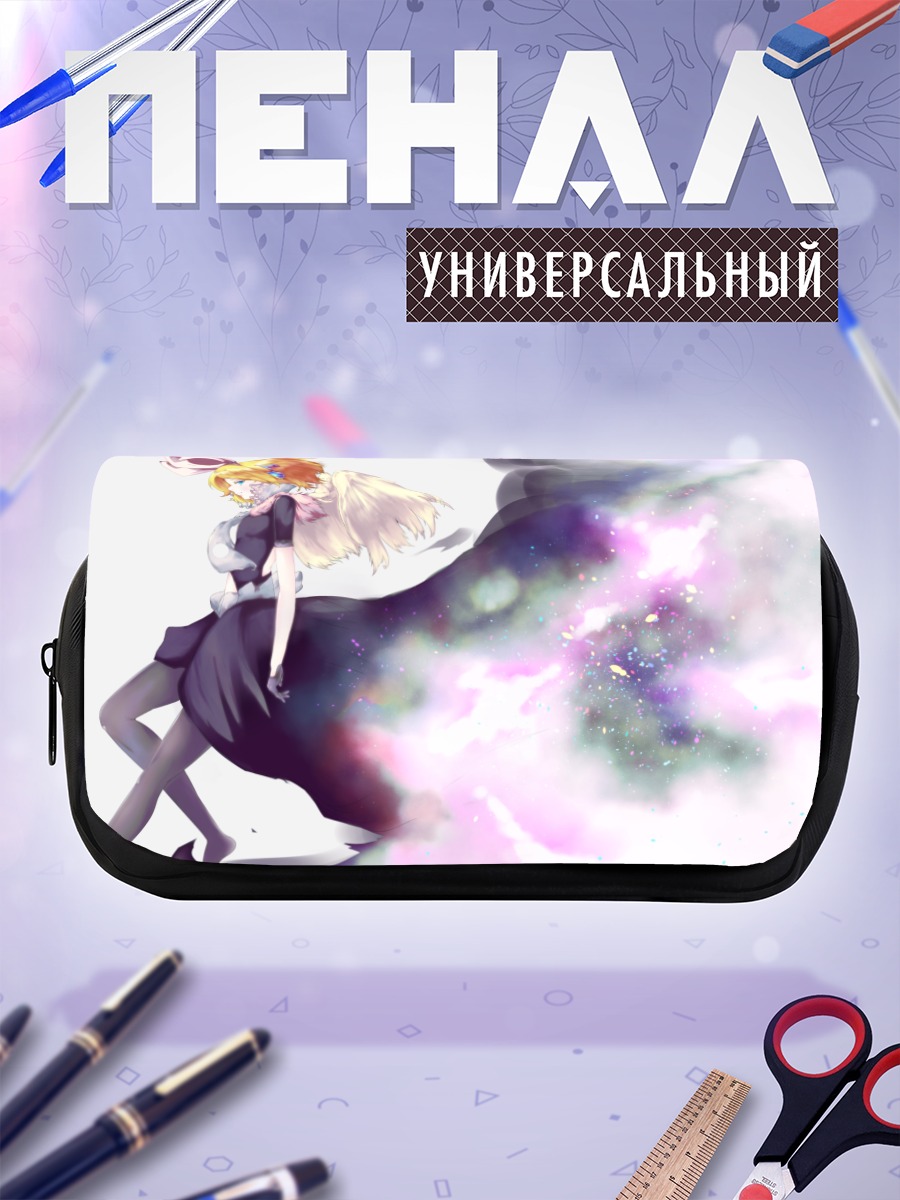 Пенал-косметичка Рин Кагамин в космосе