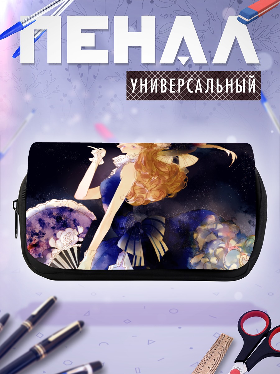 Пенал-косметичка Девушка в звездах