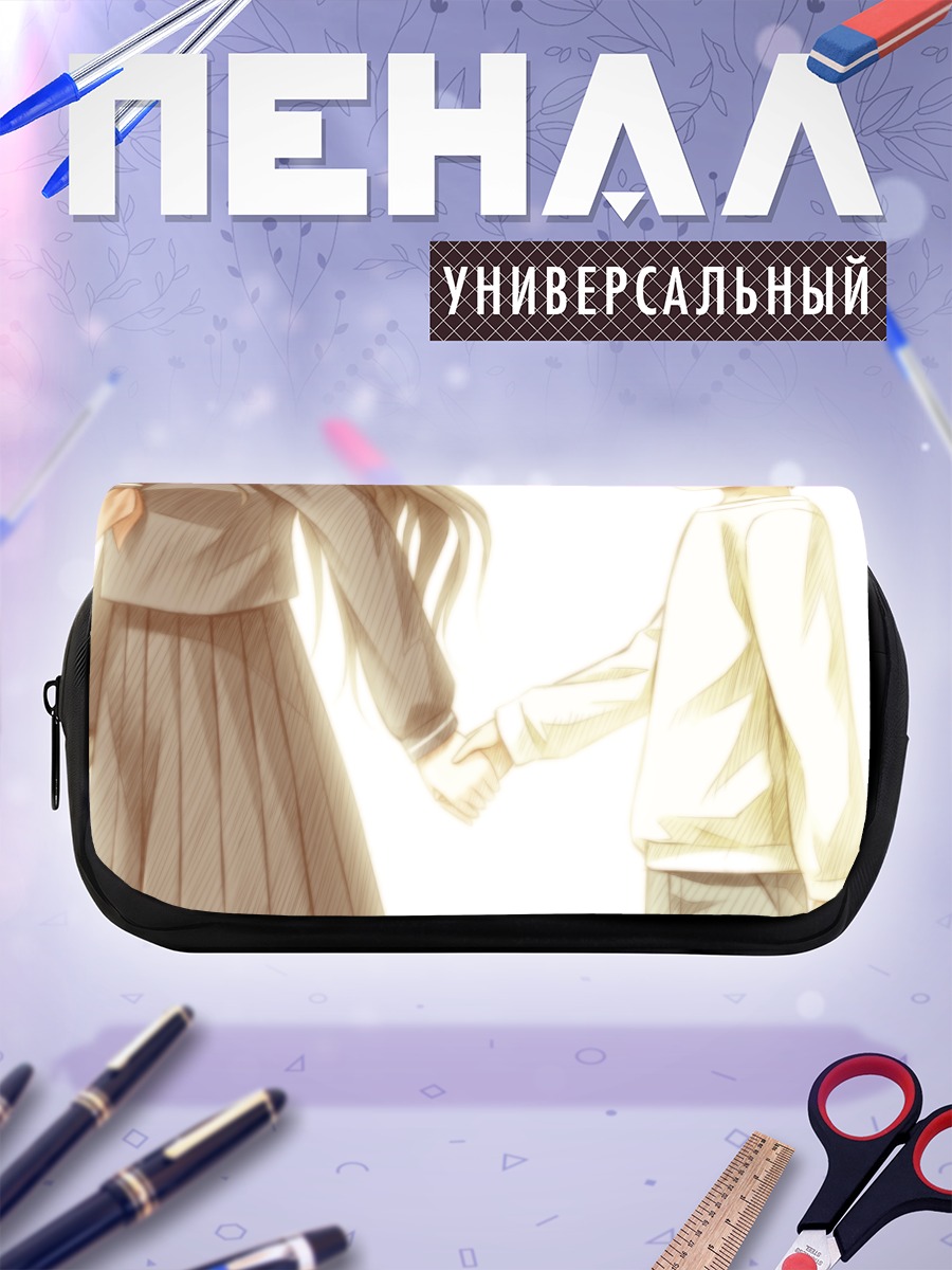 Пенал-косметичка Мацушита и рука