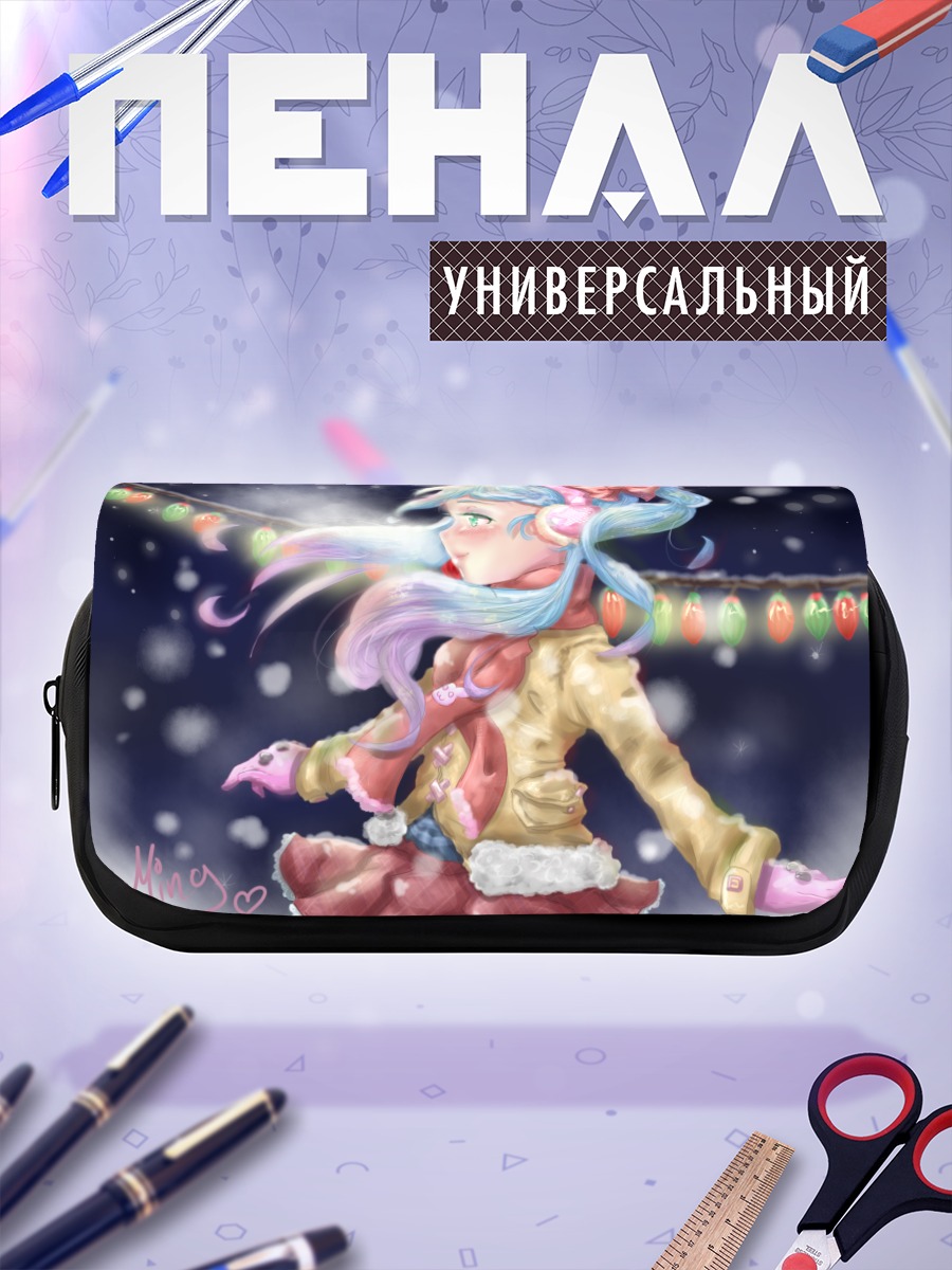 Пенал-косметичка Мику Хацунэ в гирляндах