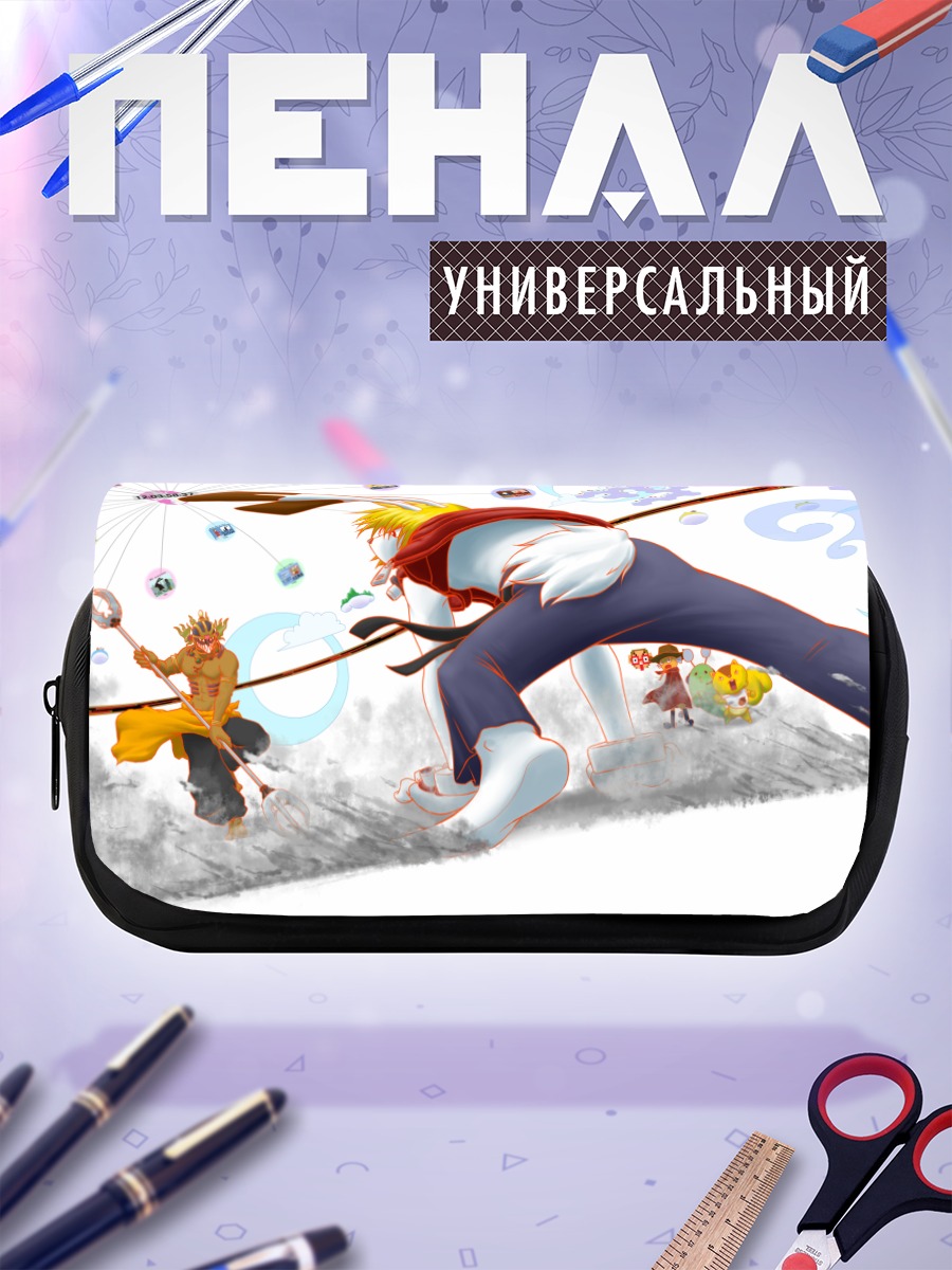 Пенал-косметичка Кинг Казма в бою
