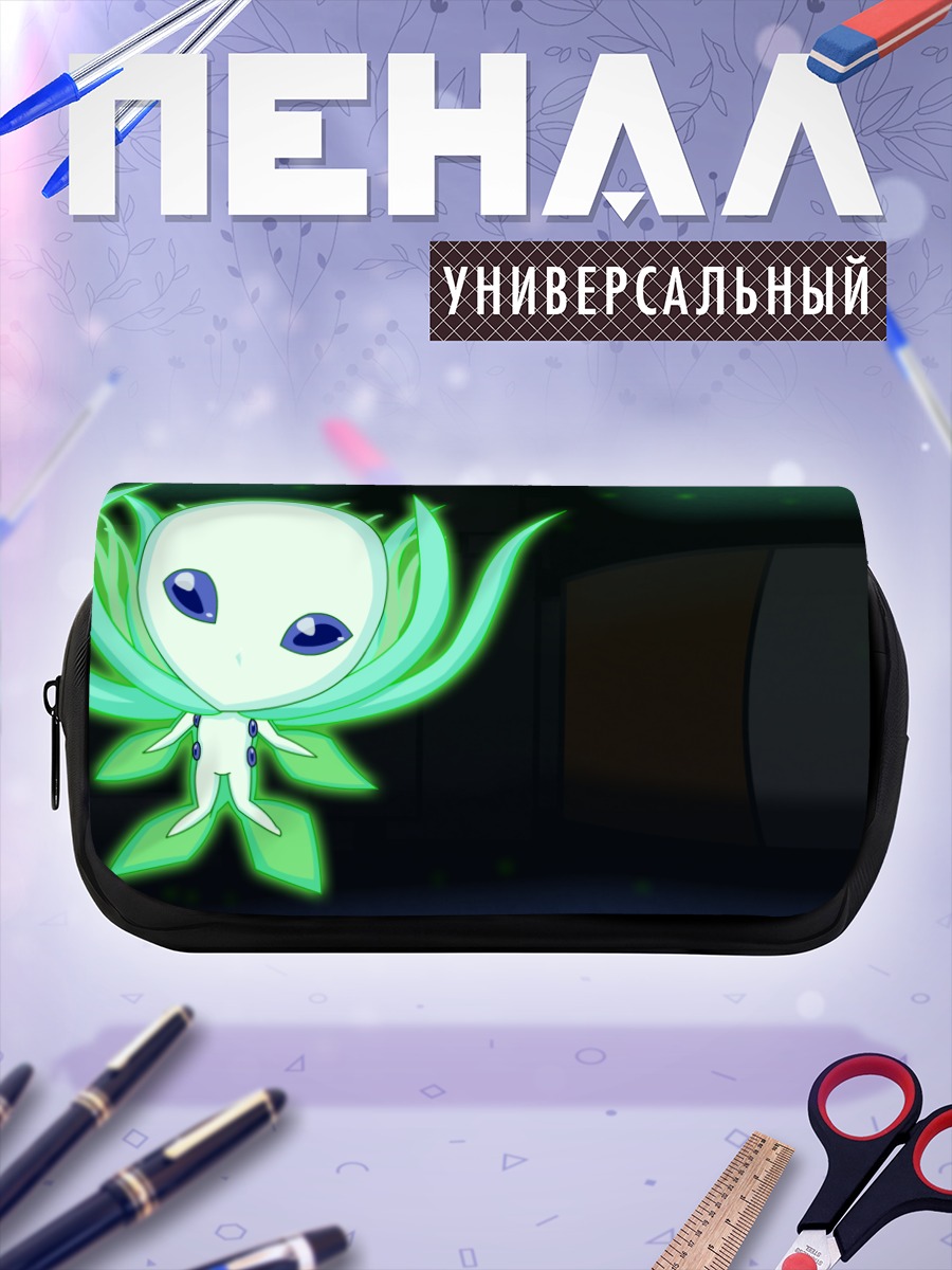 Пенал-косметичка Гаргантия в сиянии