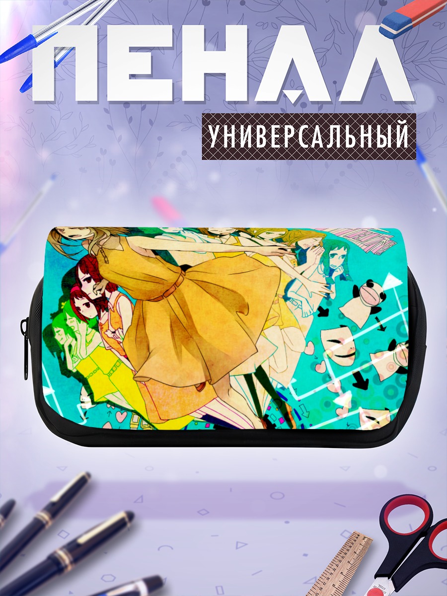 Пенал-косметичка Гуми в танце