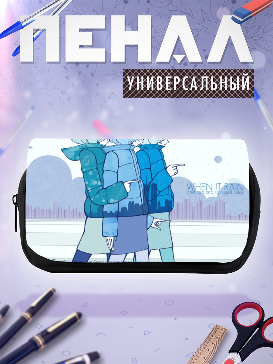 Пенал-косметичка Мику Хацунэ в дождь