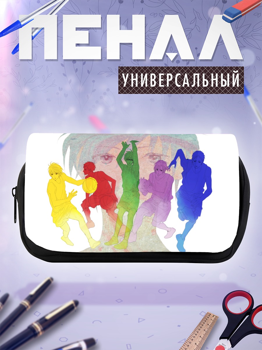 Пенал-косметичка Куроко и команда
