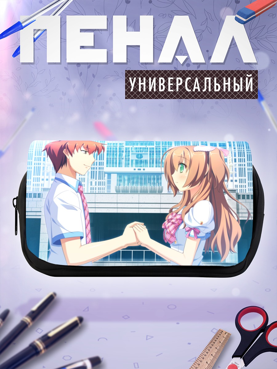 Пенал-косметичка Саори Кирихара в школе
