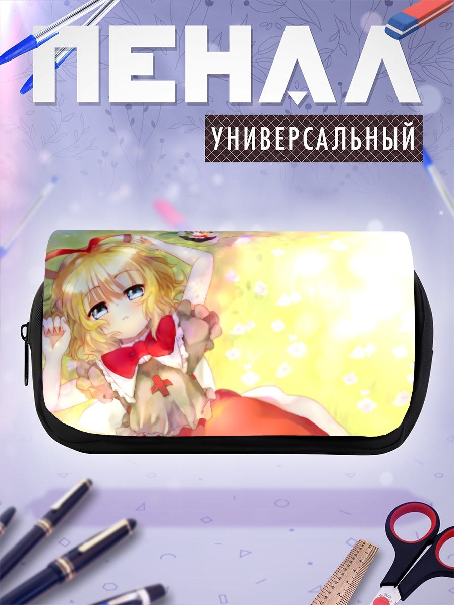 Пенал-косметичка Медисин Меланхоли в цветах