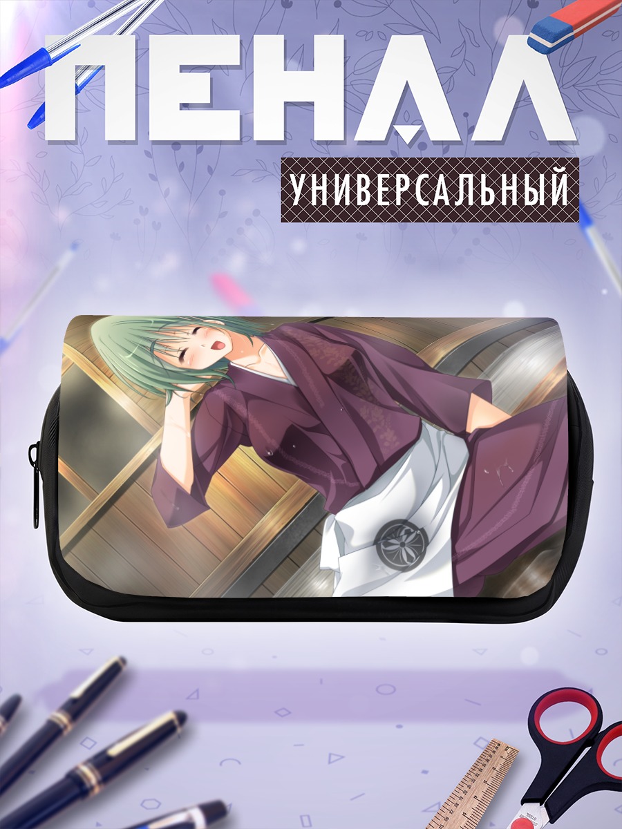 Пенал-косметичка Лэйн Ивакура в юкате