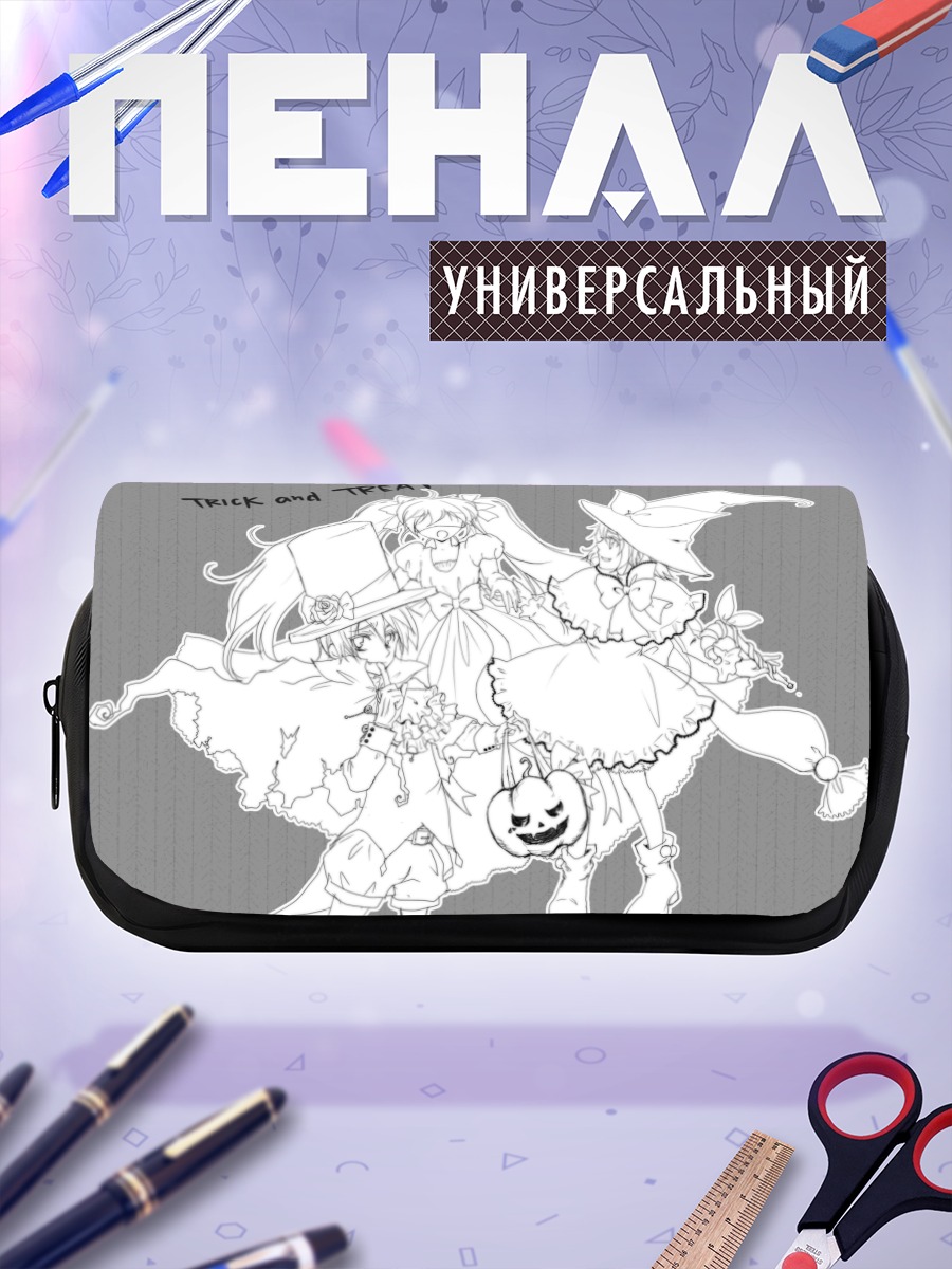 Пенал-косметичка Мику Хацунэ и Вокалоиды