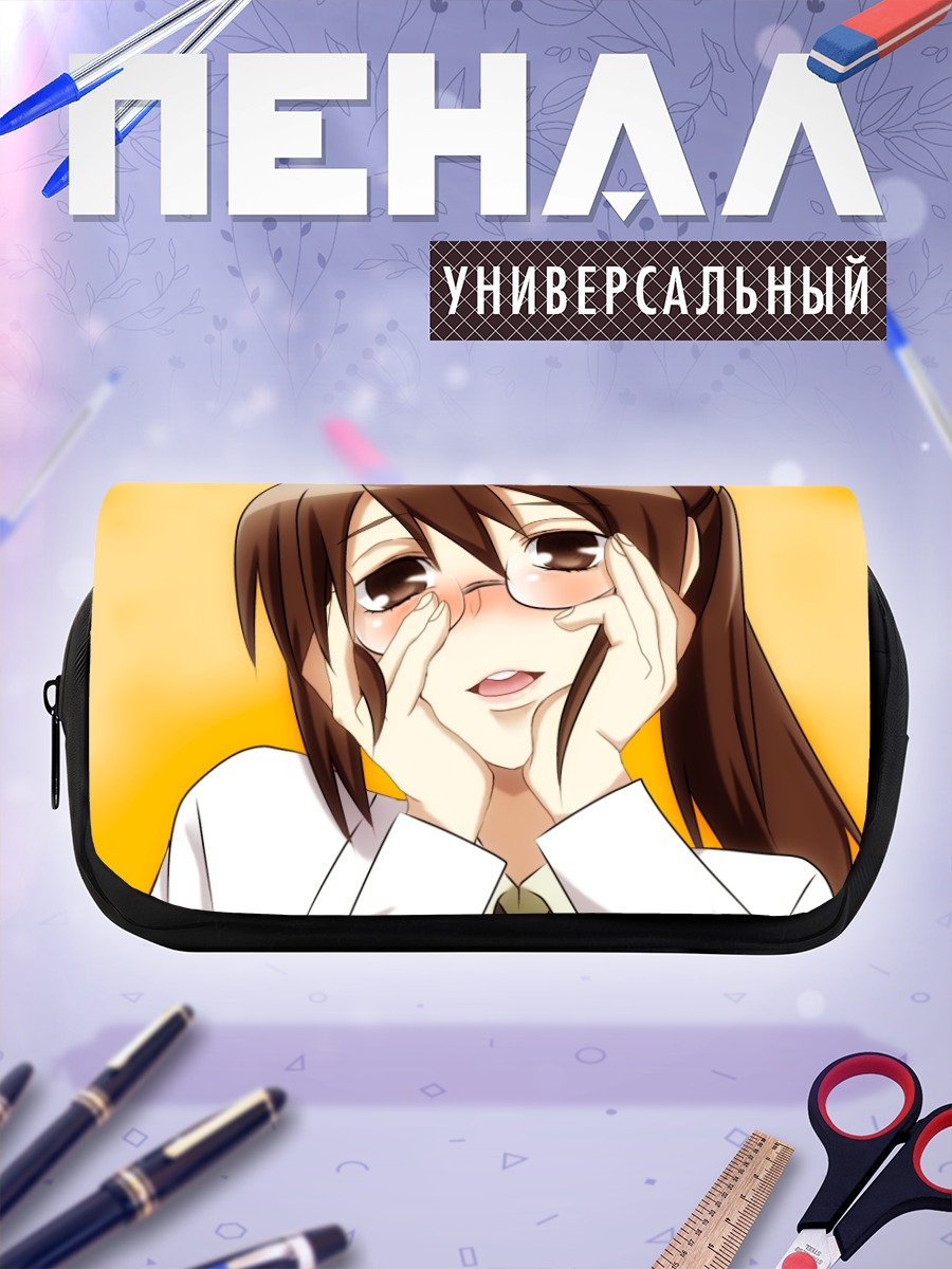 Пенал-косметичка Рика Шигума в очках