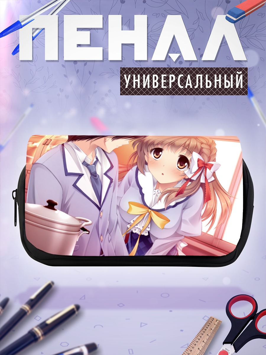 Пенал-косметичка Май Асахина в школе