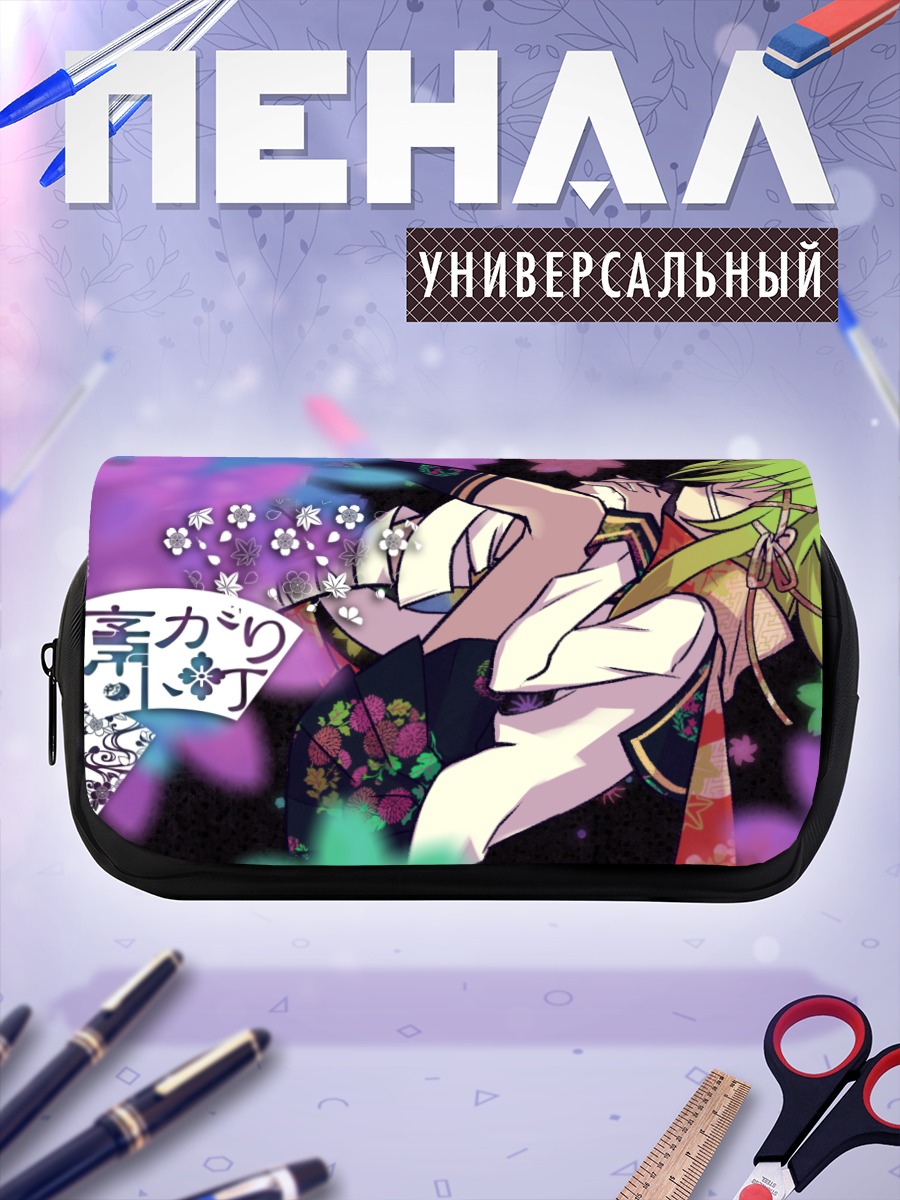 Пенал-косметичка Гуми в цветах