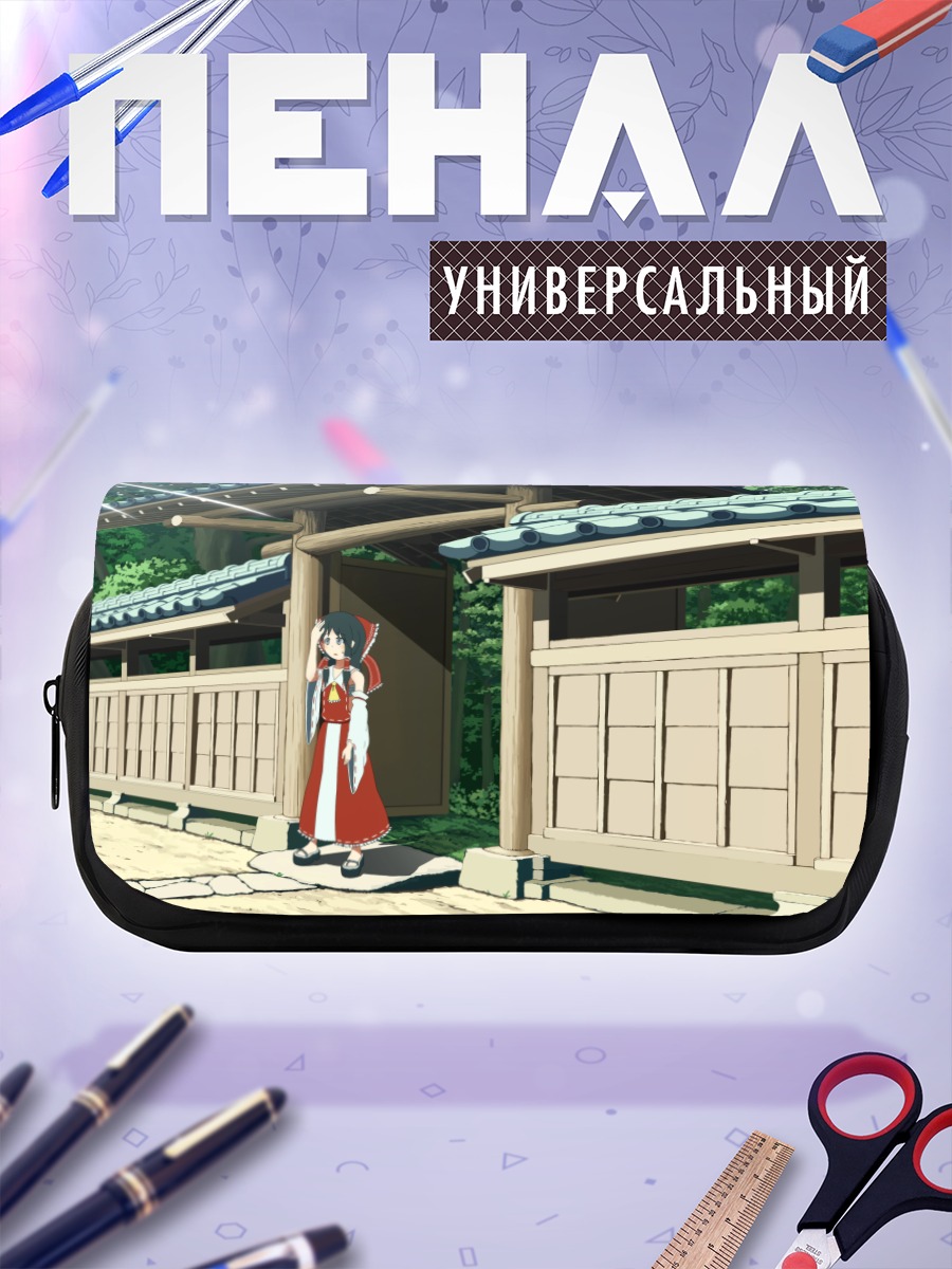 Пенал-косметичка Рейму Хакурей в храме