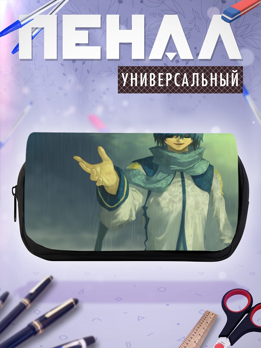 Пенал-косметичка Кайто под дождем