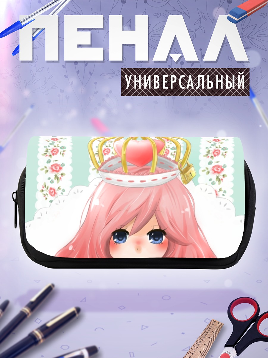 Пенал-косметичка Лука Мегурин с сердцем
