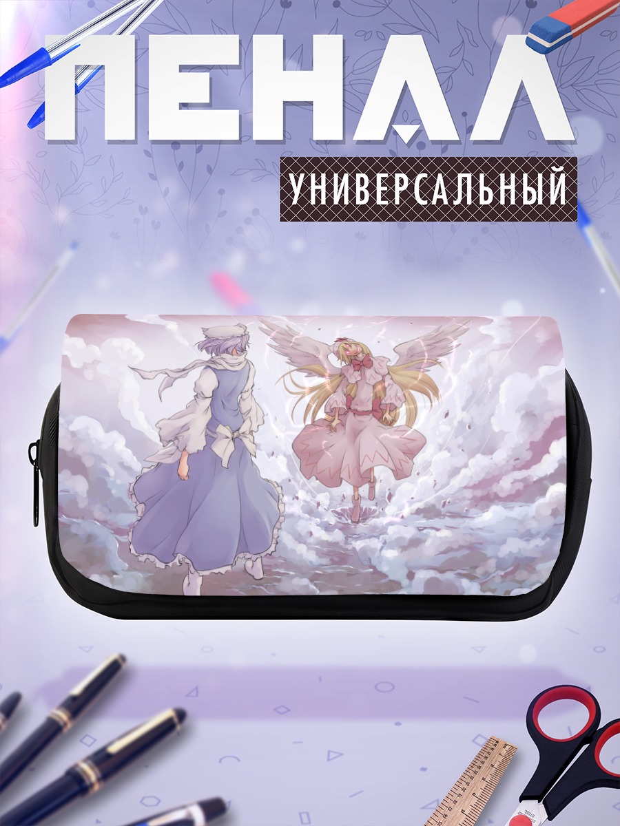 Пенал-косметичка Летти Уайтрок в облаках