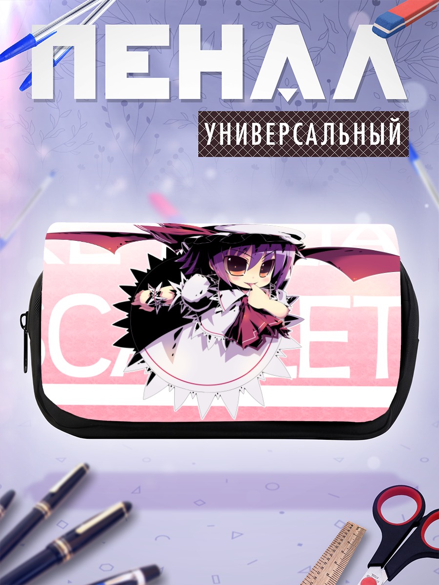 Пенал-косметичка Ремилия Скарлет в платье
