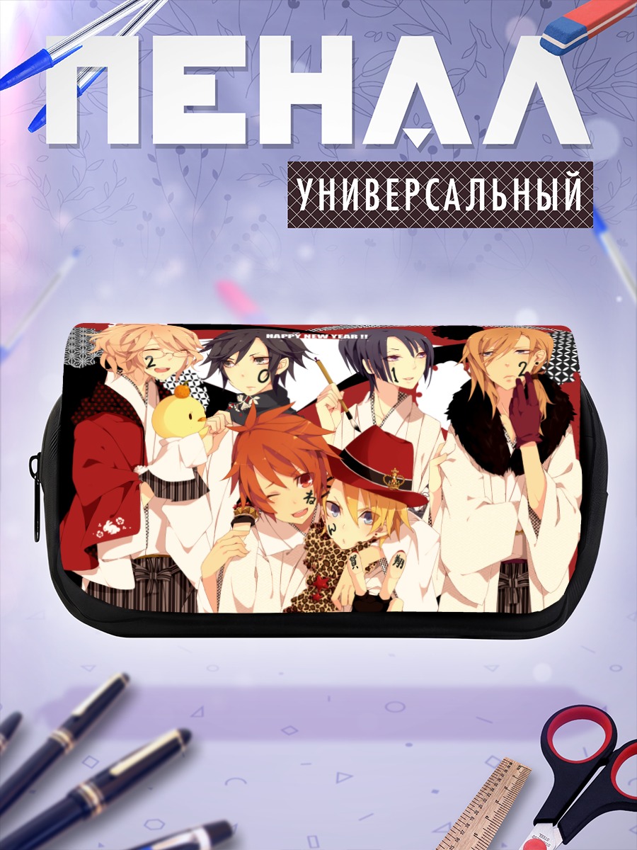 Пенал-косметичка Принцы Uta no Prince-sama