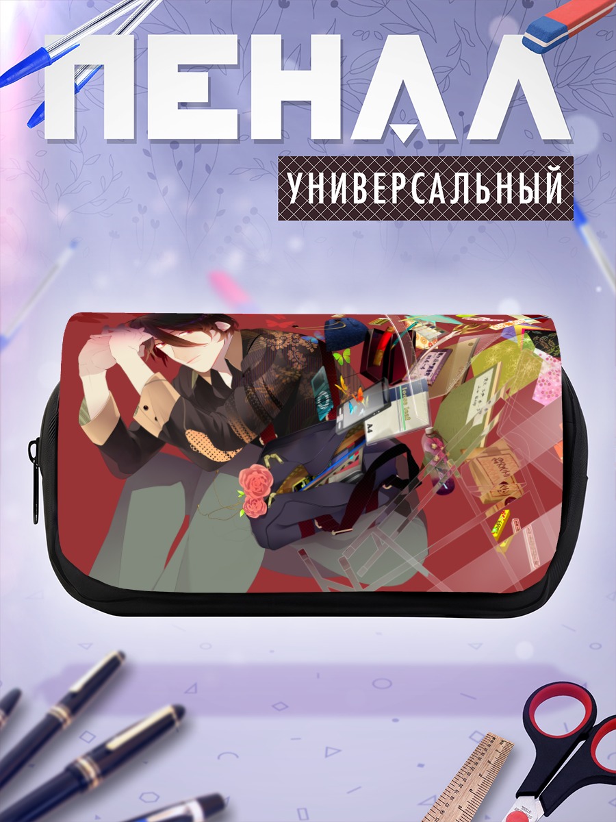 Пенал-косметичка Красный хаос и цветы