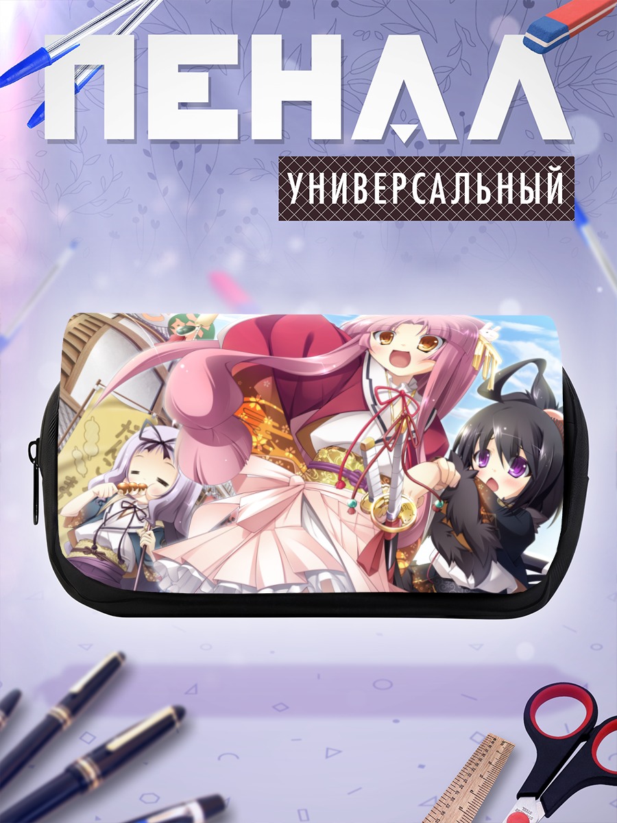 Пенал-косметичка Цубаме Дзиннай и подруги