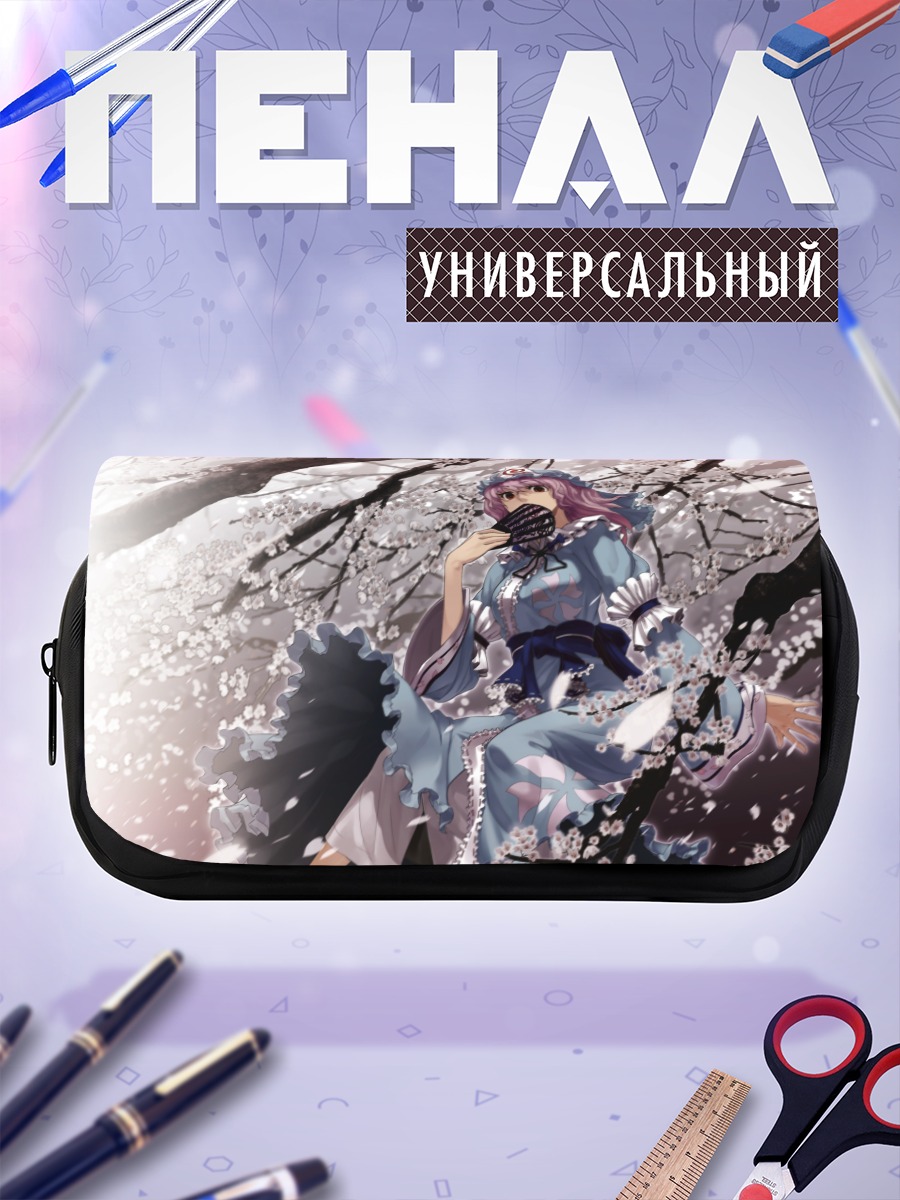 Пенал-косметичка Ююко Сайгёдзи в сакуре
